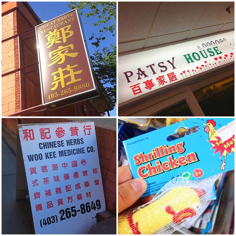 Chinatown Signs